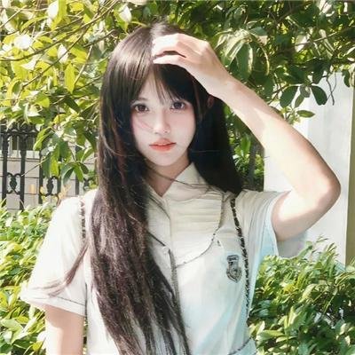 轻蔑